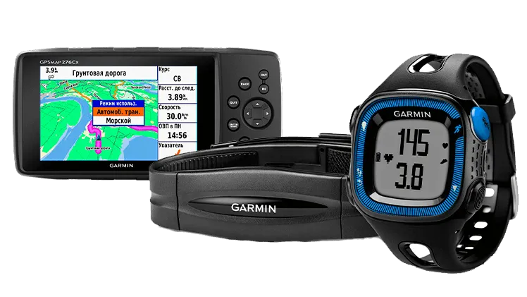 Сервисный центр Garmin в 